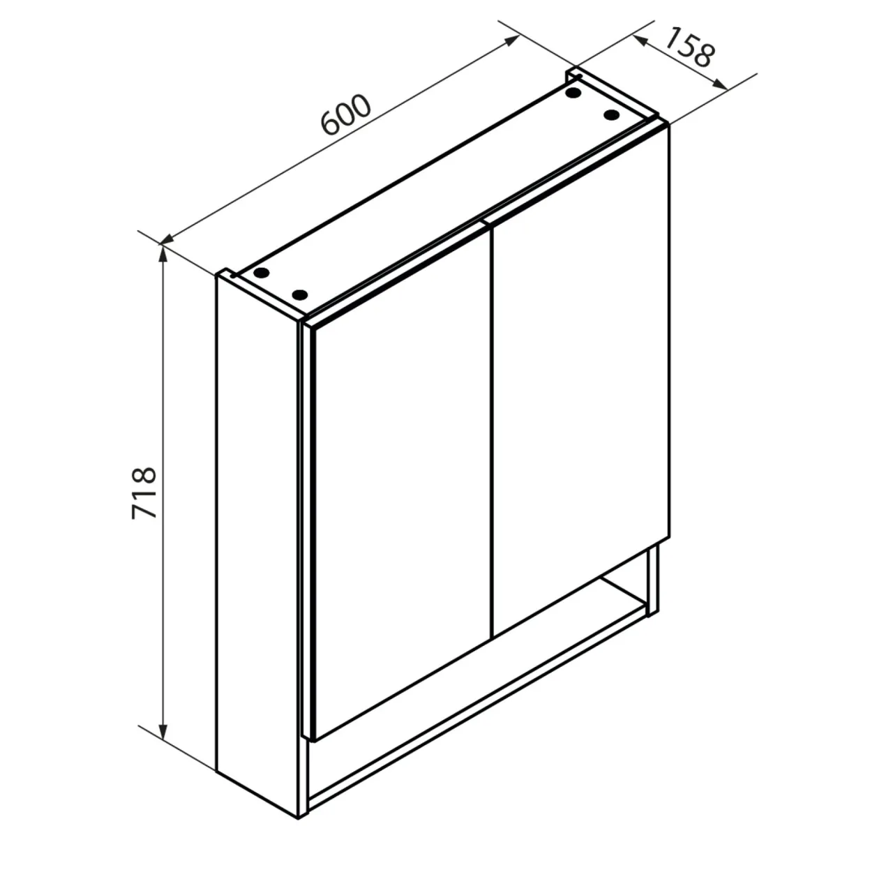 Spiegelschrank Easy, 60cm, weiß